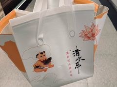 -清水亭湖北菜(大屯DT51店)