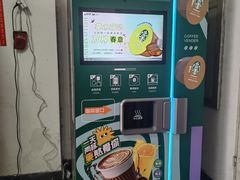 -星巴克(天津站区第二店)