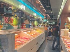 -阪尚皇·原切牛排·烤肉火锅自助(北京路店)