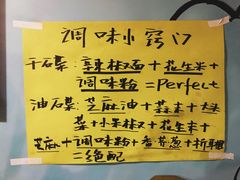 -四小区火锅·巷子里的重庆火锅(花照壁店)