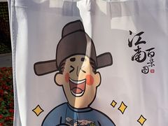 -中国邮政(淮海中路)
