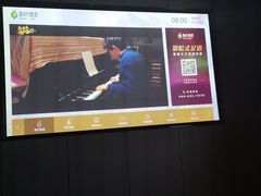 -御养源·影院式足道·按摩SPA·星级自助餐(青秀店)