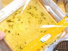 -中粮丰通（北京)食品有限公司