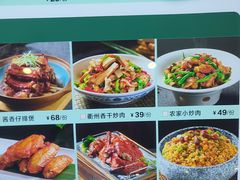 -春天里餐厅(西田城店)