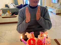 -元祖食品GANSO(星沙店)