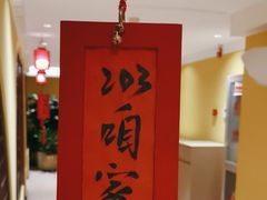 -西贝(六里桥旗舰店)