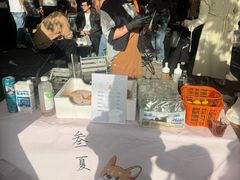 -花园菜市场