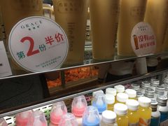 -格瑞思动物奶油生日蛋糕(园区永旺店)