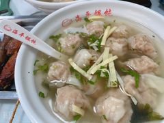 -海平馄饨(逍遥二路店)