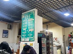 -高记什邡肖麻辣(成都店)