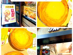 -上海市长春食品商店(淮海中路店)