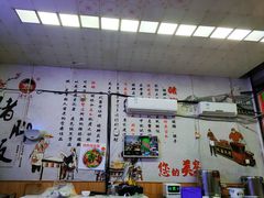 -渝之汇牛肉豌杂面