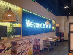 -拿渡麻辣香锅(龙旗购物中心店)