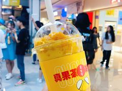 -果呀呀(国金街店)