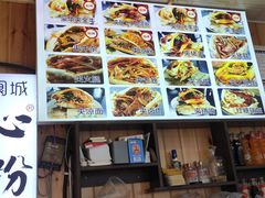 -刘氏方酥锅盔(古城总店)