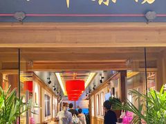 门面-小吊梨汤·北京菜·烤鸭(双井乐成中心店)