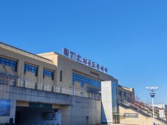 -图们国门景区