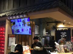 -寿奶茶·鲜奶与茶(合生汇购物中心店)