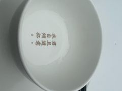 -情书·中餐厅(长嘉汇店)