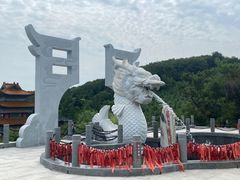 -威海华夏城景区