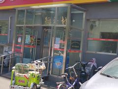 门面-北京稻香村(角门店)