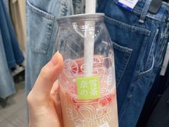 -奈雪的茶(苏宁广场店)