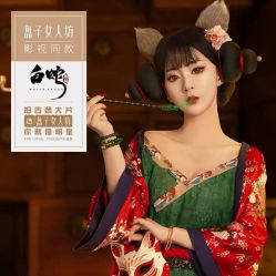-盘子女人坊古装写真摄影(深圳店)