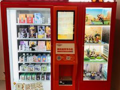 -泡泡玛特POPMART机器人店(高新万达店)