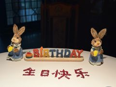 -新荣记(椒江店)