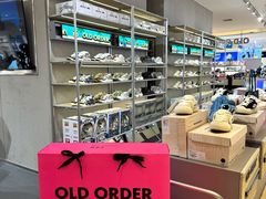 -松雷商业(南岗店)
