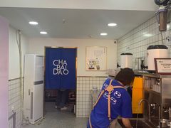 -茶百道(二七万达店)