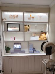 -静博士·养生养颜