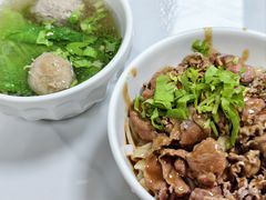 -彬记牛肉粿
