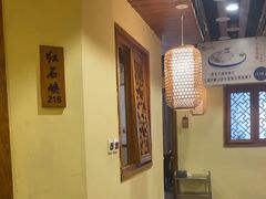-胡杨记忆(和平路店)
