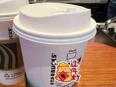 -星巴克臻选(泉州浦西万达广场店)