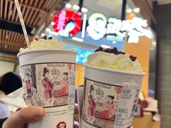 -茶颜悦色(重庆英利大融城LG层店)