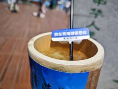 -青海湖二郎剑景区