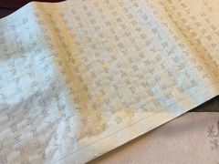 -升艾堂·经络·艾灸·气血(成山路店)