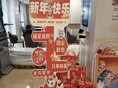 -上海市静安区图书馆(新闸路馆)