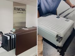 -RIMOWA(上海维修保养中心)