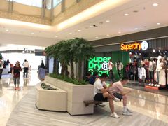 -香港ELEMENTS圆方