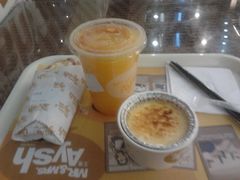 2012-03-26&nbsp;20.00.10-艾薯夫妇Aysh(红山店)
