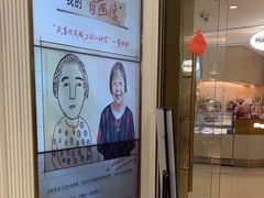 -海马体照相馆(环贸iapm大师爱情店)