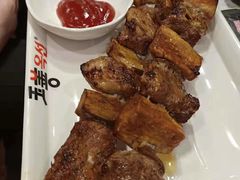 -玉善烧烤串城(长春总店)