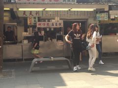 -天天利美食坊