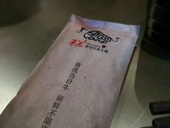 -手选潮汕鲜活牛肉火锅(二七广场店)