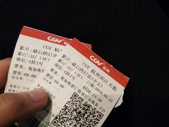 -CGV影城(滨江天街IMAX店)