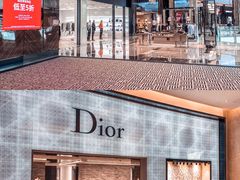 -DFS迪斐世(澳门新濠天地店)
