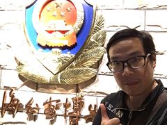 -上海公安博物馆