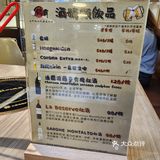 🍲 旺角高质火锅任食！